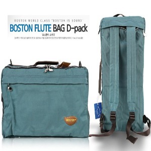 보스톤 플룻&amp;클라리넷 백 D - Pack (블루)