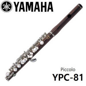 야마하 피콜로 YPC - 81 신형 흑단