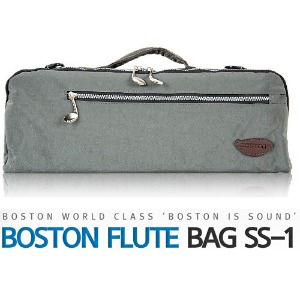 보스톤 플룻 가방 싱글 커버 SS-1 그레이 컬러