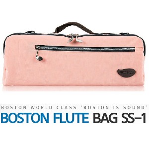 보스톤 플룻 가방 싱글 커버 SS-1 핑크 컬러